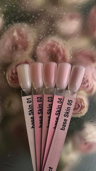 Skin base 01 Iperfect 14мл.