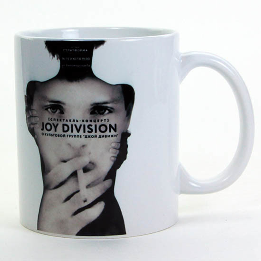 Кружка Joy Division