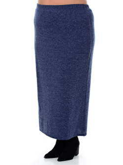 Длинная юбка из джерси, тёмно-синяя