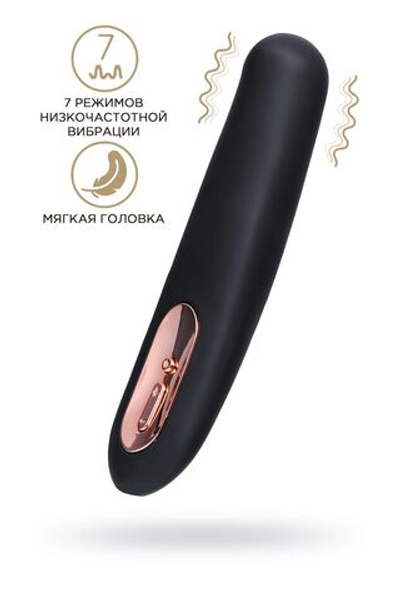 Черный нереалистичный вибратор Waname D-Splash Tsunami - 18,3 см. (Цвет: черный)