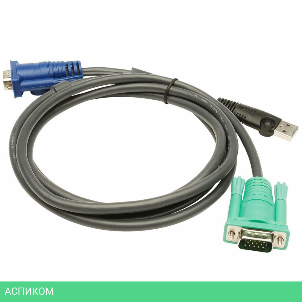 KVM-кабель Aten 2L-5205U