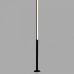 Светильник на растяжке Mantra Vertical 7359