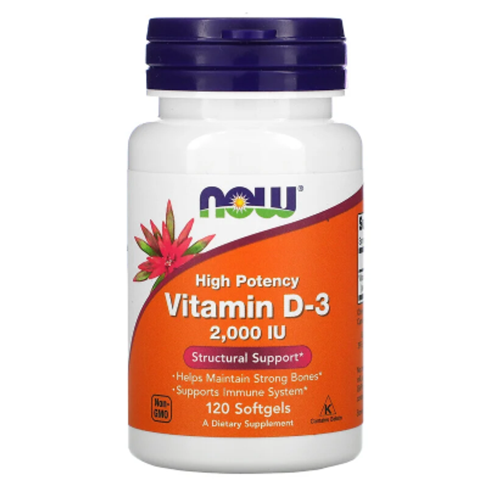 NOW Vitamin D3 2000 IU 120 гелевых капсул