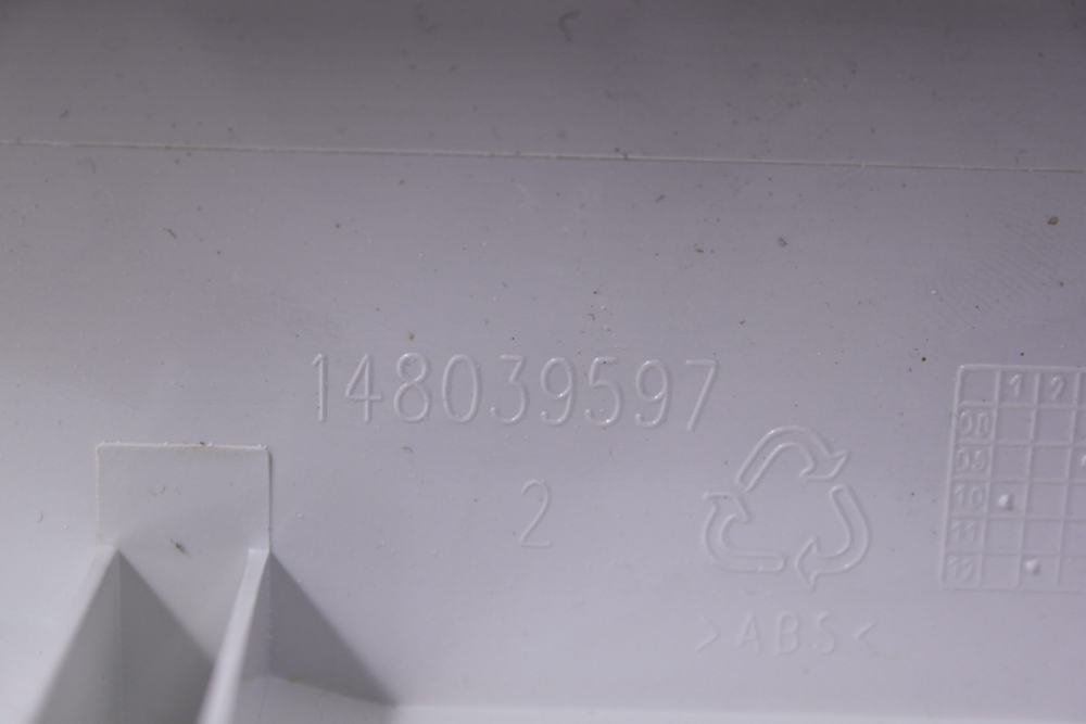 Крышка дозатора стиральных машин Indesit 148039597