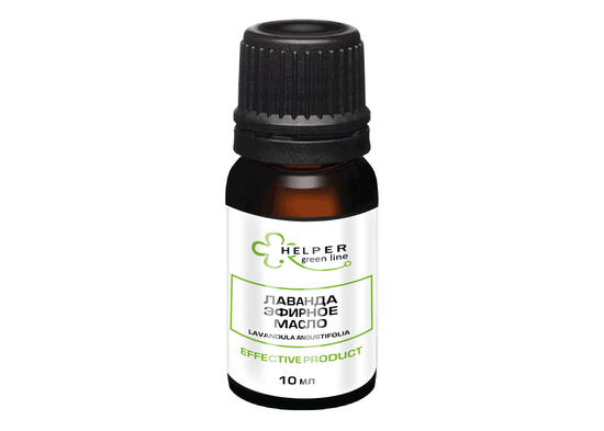 Эфирное масло Лаванда. 10 мл.