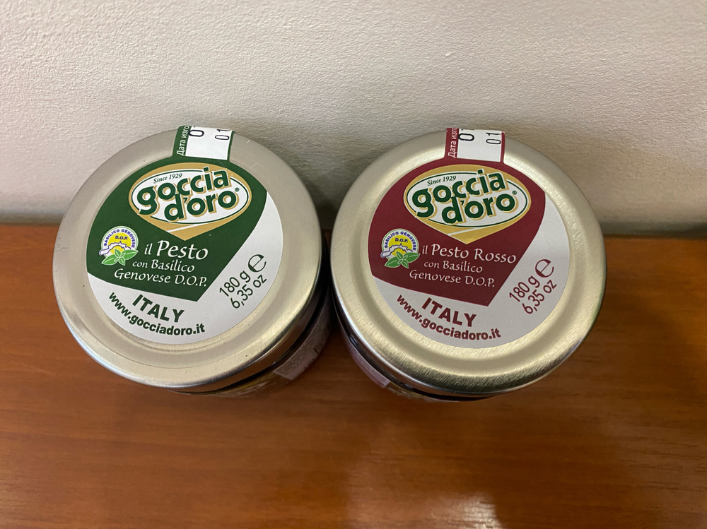 Соус песто Goccia D'oro красный 180 г Италия