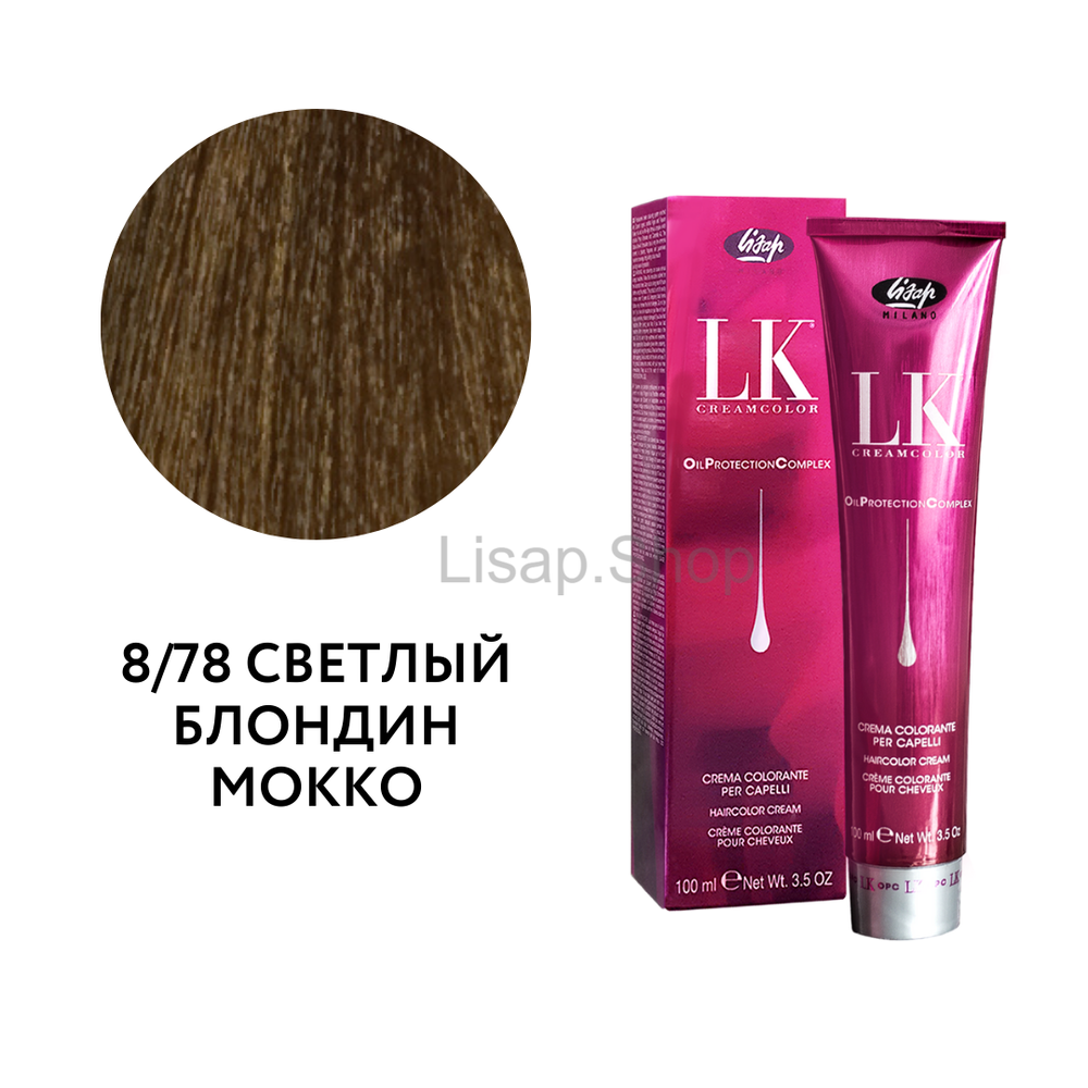 Перманентный краситель для волос "LK Oil Protection Complex" (100мл)