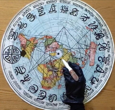 Вебинар-интенсив Альмин "Путешествие в Непостижимое"