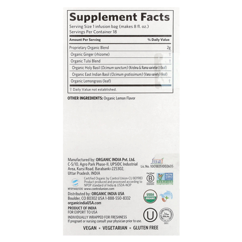 Organic India, чай тулси с лимоном и имбирем, без кофеина, 18 пакетиков для заваривания, 36 г (1,27 унции)
