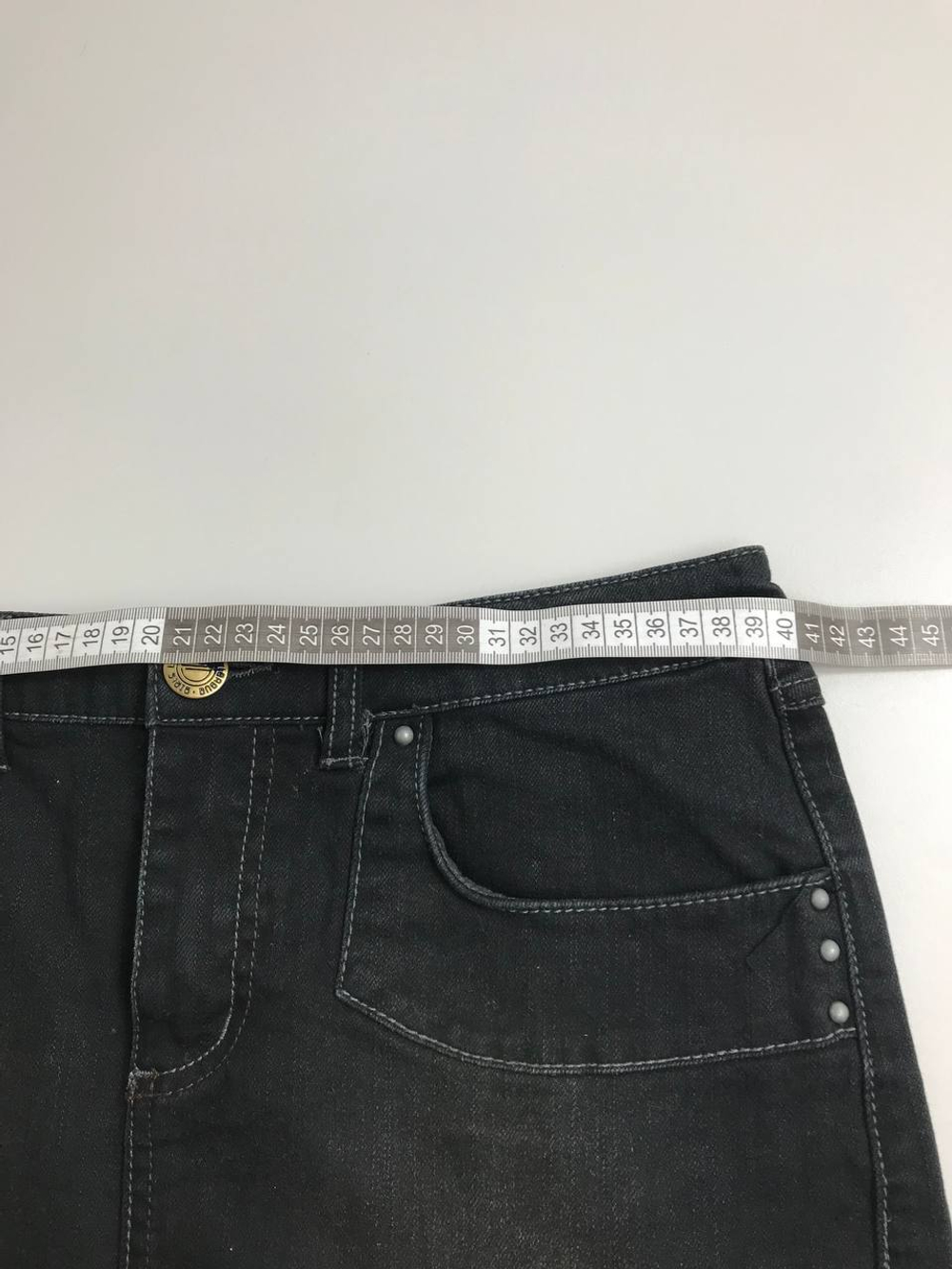 Юбка Colours базовая 42 размер