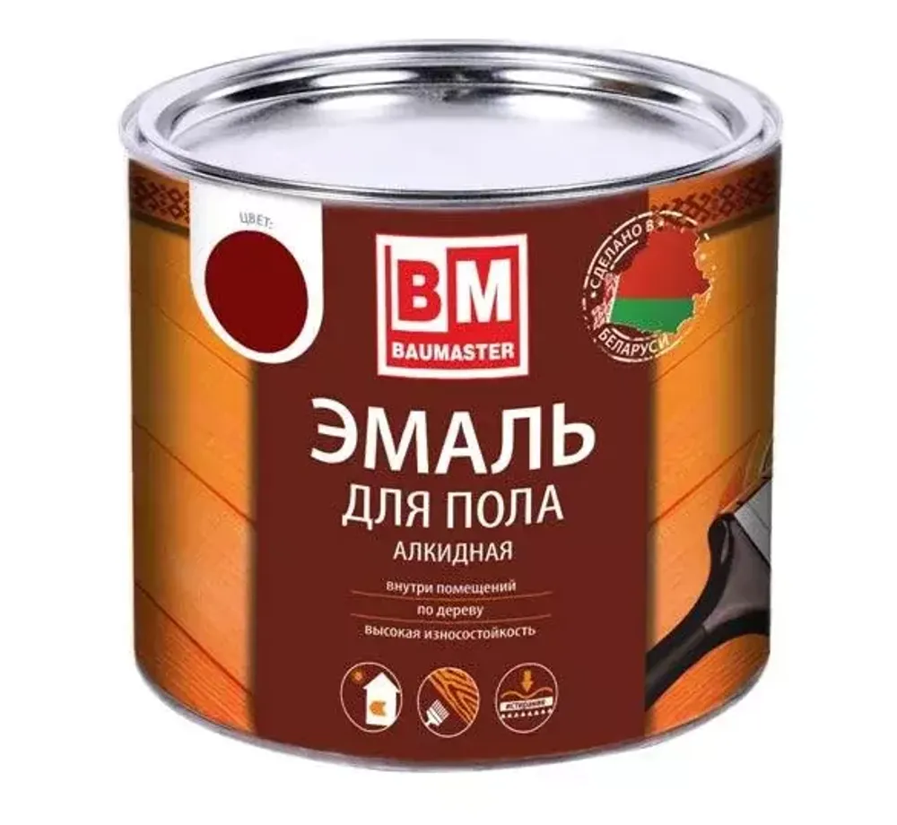 Эмаль для пола &quot;BAUMASTER&quot; красно-коричневая 1,8кг Беларусь