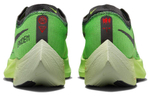Кроссовки Nike Zoomx Vaporfly Next 2 "Ekiden"