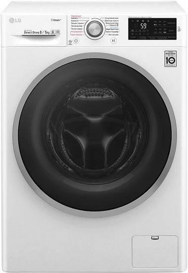 Стиральная машина LG F4J6TG1W