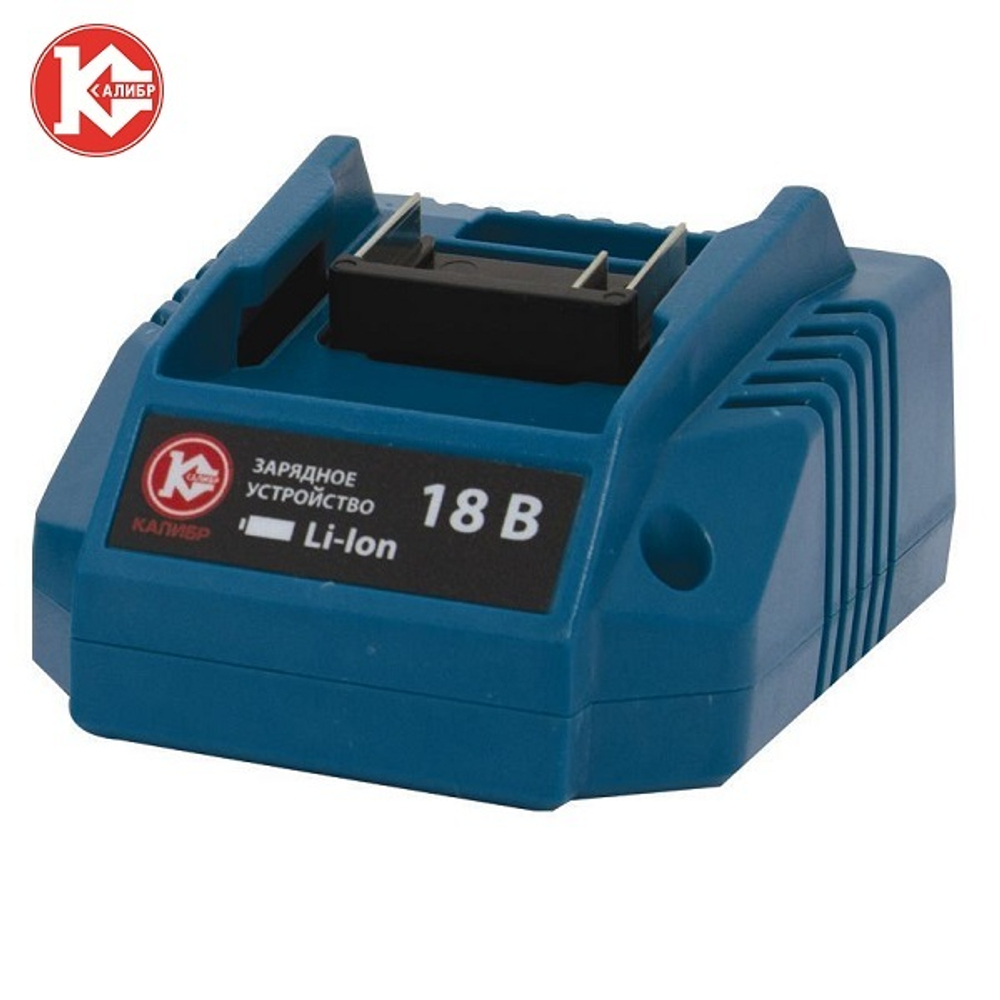 Зарядное устройство Калибр Li-lon 18V 010129