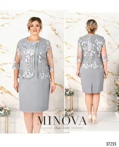 Платье 362СБ-серый Minova