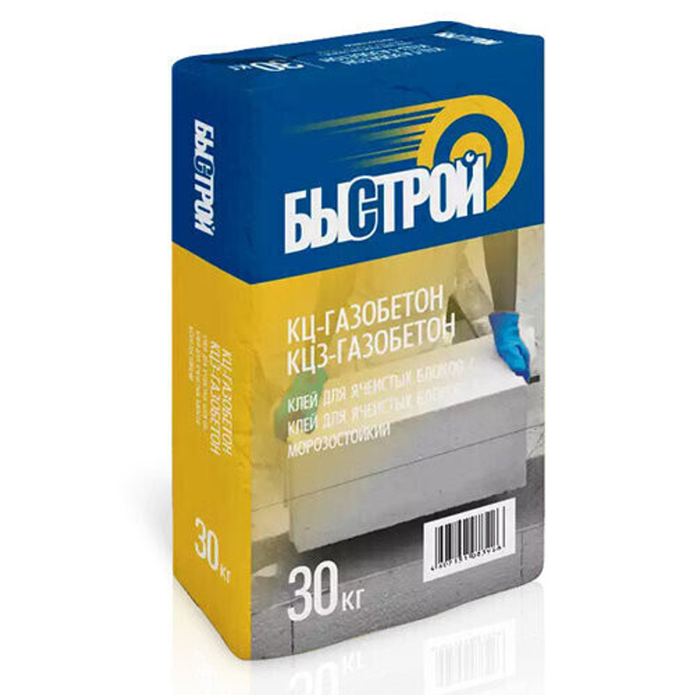 Клей для ячеистого бетона Быстрой КЦ-газобетон 30 кг