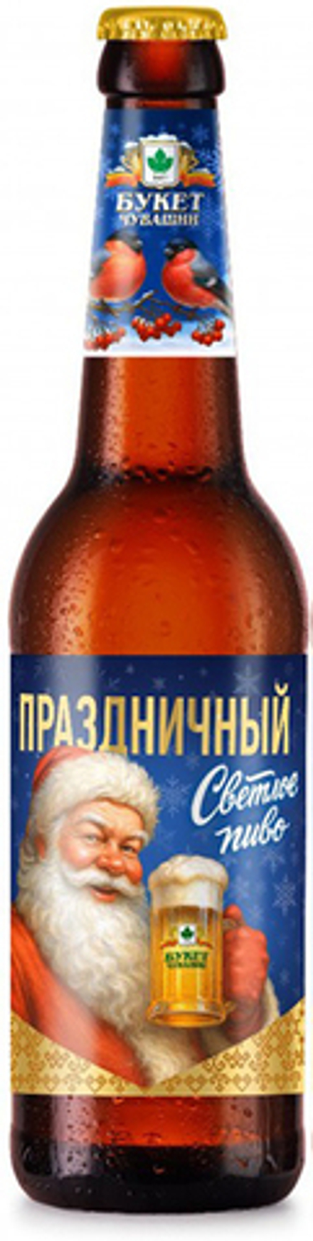 Пиво Праздничный Букет Чувашии / Prazdnichnyj Buket Chuvashii 0.45 - стекло