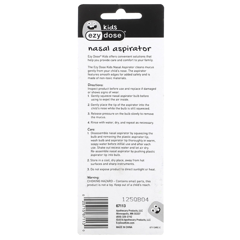 Ezy Dose, детский назальный аспиратор, 1 шт.
