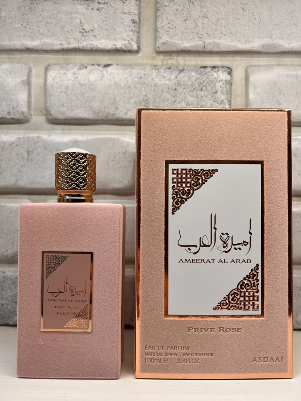 Ameerat Al Arab Prive Rose 100ml.Парфюмерная вода