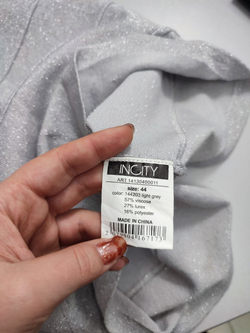 Платье Incity обтягивающее 44 размер