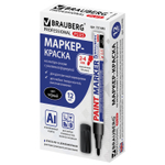 Маркер-краска лаковый (paint marker) 4 мм черный нитро-основа алюминиевый корпус BRAUBERG PROFESSIONAL PLUS (12 штук в упаковке)