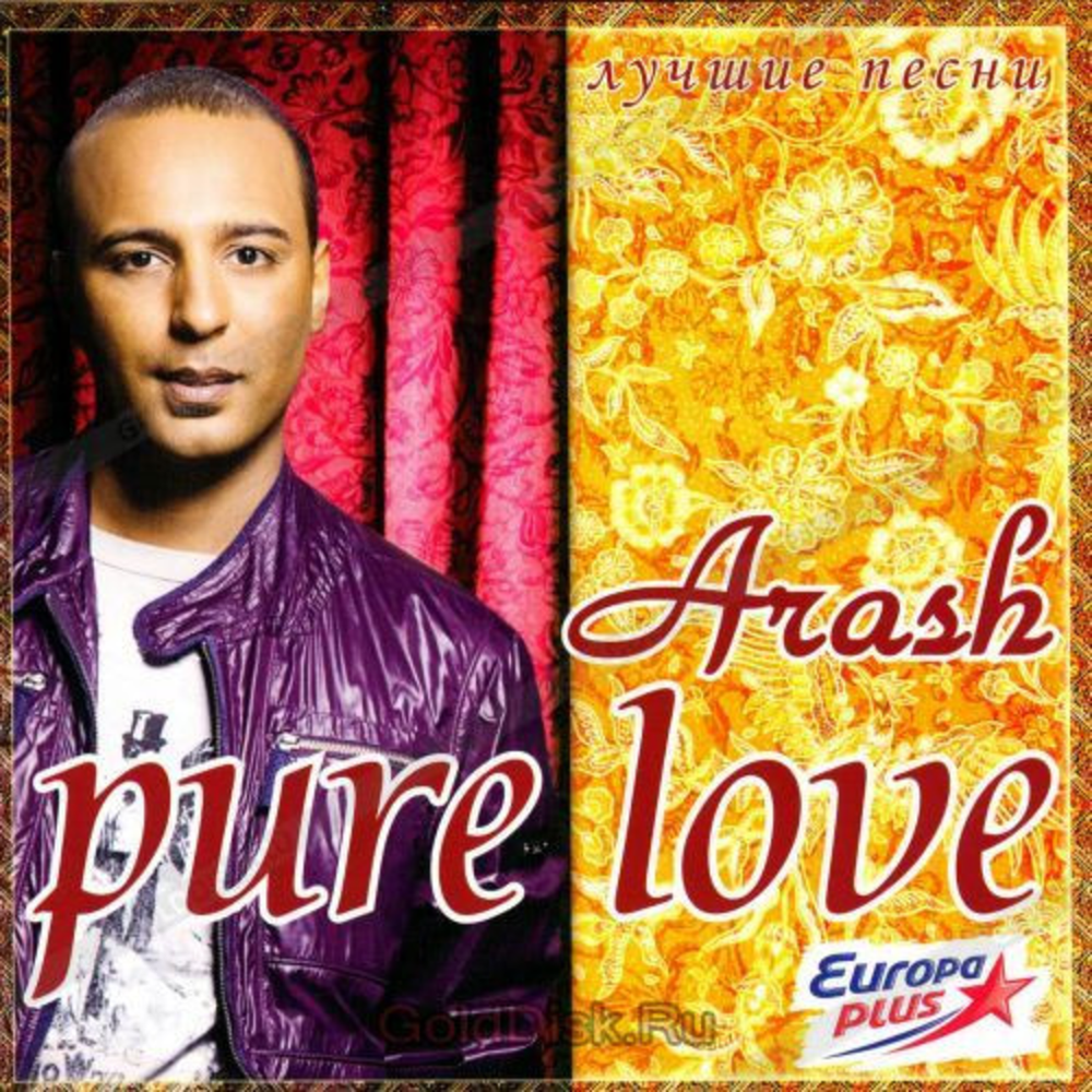 Arash / Pure Love: Лучшие Песни (RU)(CD)