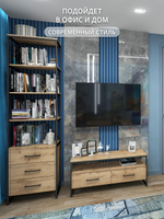 Стеллаж металлический с ящиками лофт OKTAV