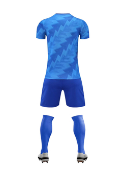 Футбольная форма Kelme