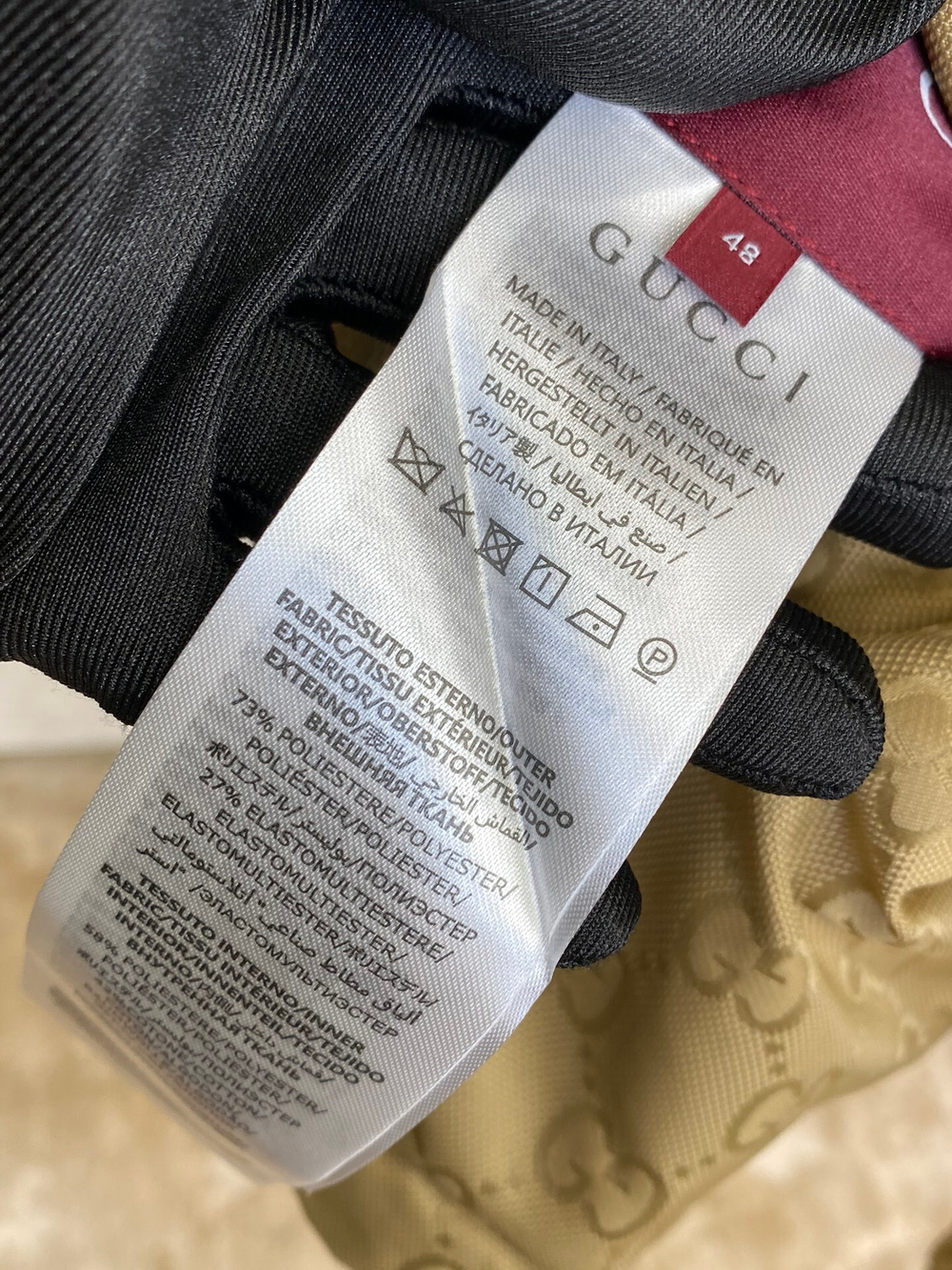 Gucci Jacket