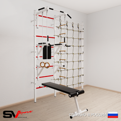 Шведская стенка Sv Sport 5980 (Турник стандарт/Брусья/Стойка/Скамья/Кольца/Лестница/Канатный лаз)