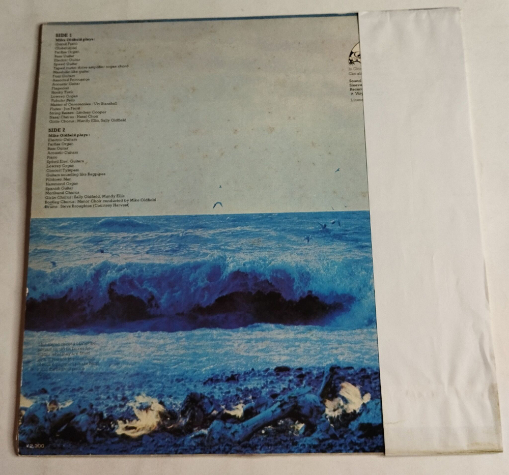 Винтажная виниловая пластинка LP Mike Oldfield Tubular Bells (Japan 1974) (Obi Copy)
