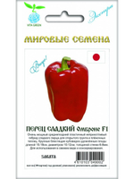 Семена перец Омброне F1 сладкий, 7 семян (Вита Грин / Экстра)