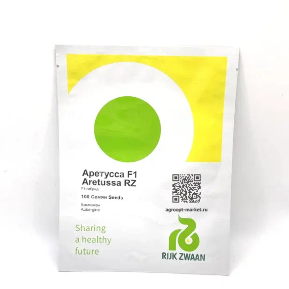 АРЕТУССА F1 семена баклажана (Rijk Zwaan | Alexagro) – фото 5