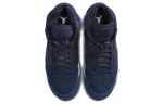 Кроссовки Jordan Air Jordan 5 "Georgetown"