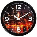 Часы наст. Тройка 77770728