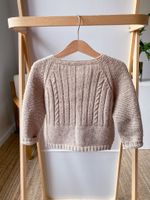 Кардиган Pili Carrera, 92