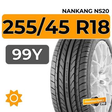 Nankang NS20 255/45 R18 99Y