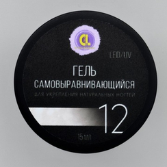 Гель самовыравнивающийся с шиммером 12 15 мл