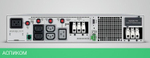 Источник бесперебойного питания CyberPower OL6KERTHD