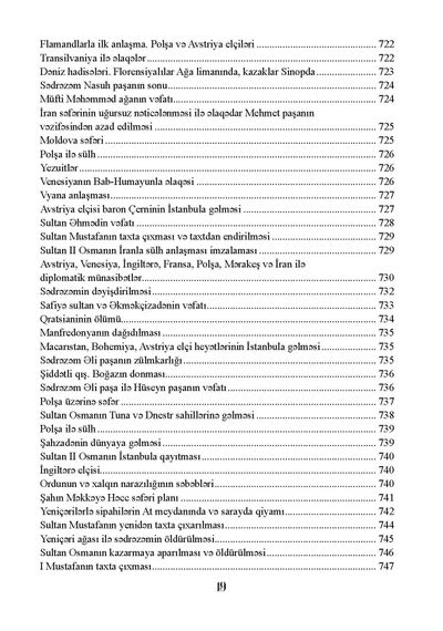 Osmanlı İmperiyasının tarixi