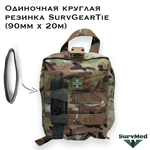 Одиночная круглая резинка SurvGearTie Ranger Band (90мм х 20м)