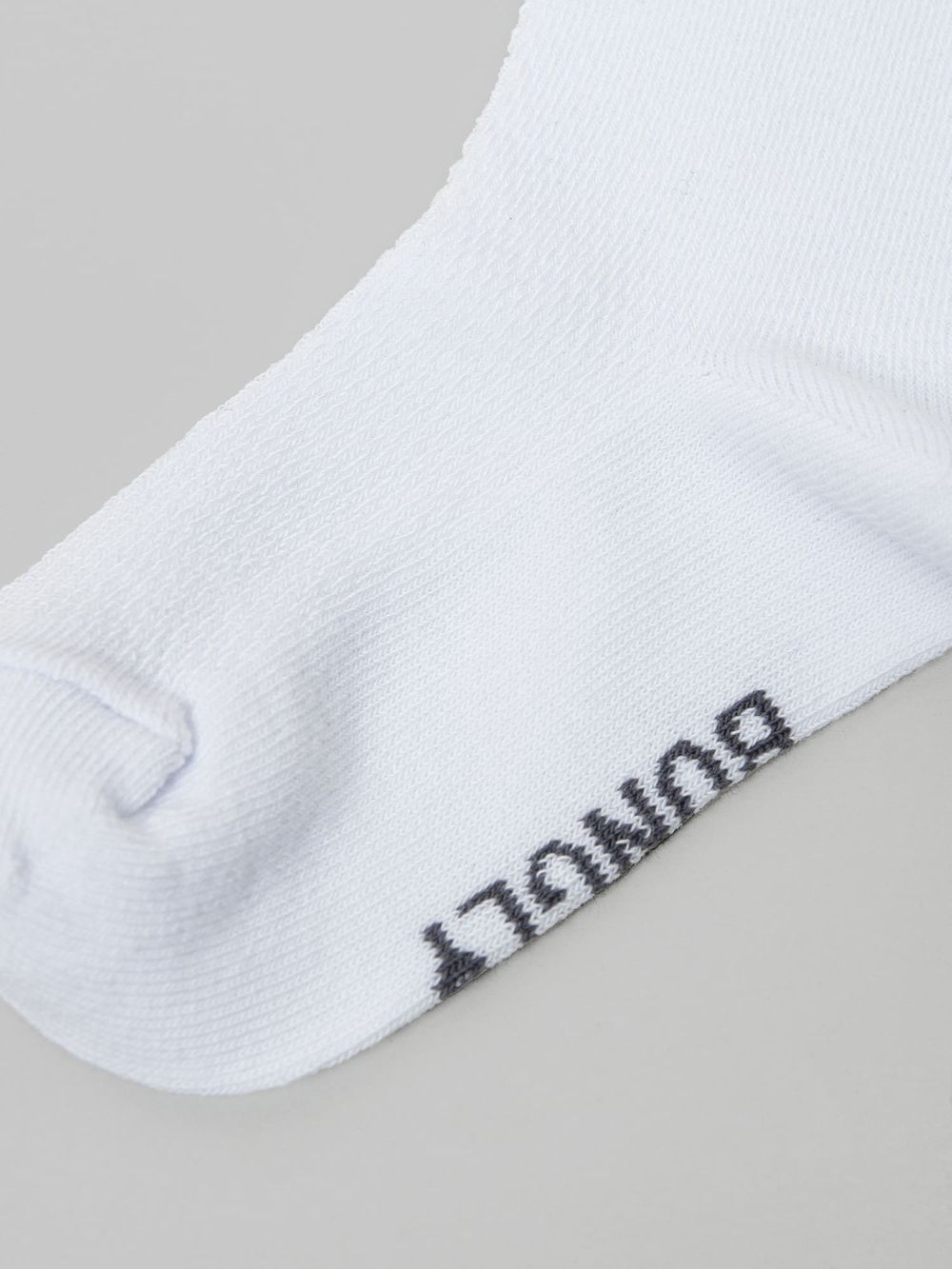 Комплект летних носков с перфорацией "Белые" 2 шт