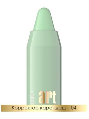 EVELINE КОРРЕКТИРУЮЩИЙ КАРАНДАШ: 4-GREEN серии ART. PROFESSIONAL MAKE-UP