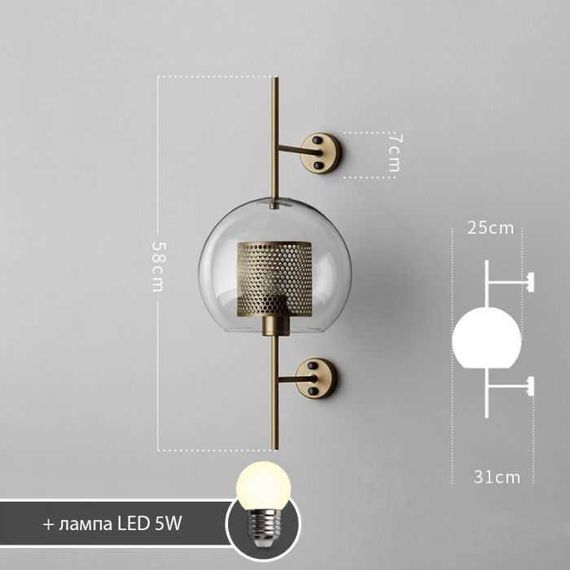 Бра Imperium Loft Catch 189443-26