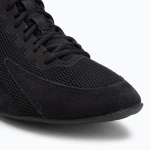 Борцовки Nike Speedsweep VIII black/white/black/wolf grey