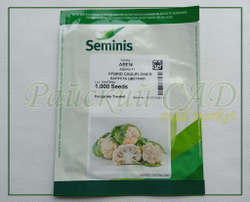 Капуста цветная Абени F1 / ABENI F1 Seminis 10 шт.