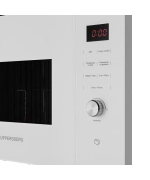 Встраиваемая микроволновая печь Kuppersberg HMW 650 WH