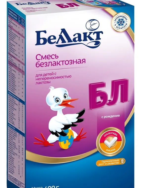 Смесь Беллакт безлактозная 400 г пач.