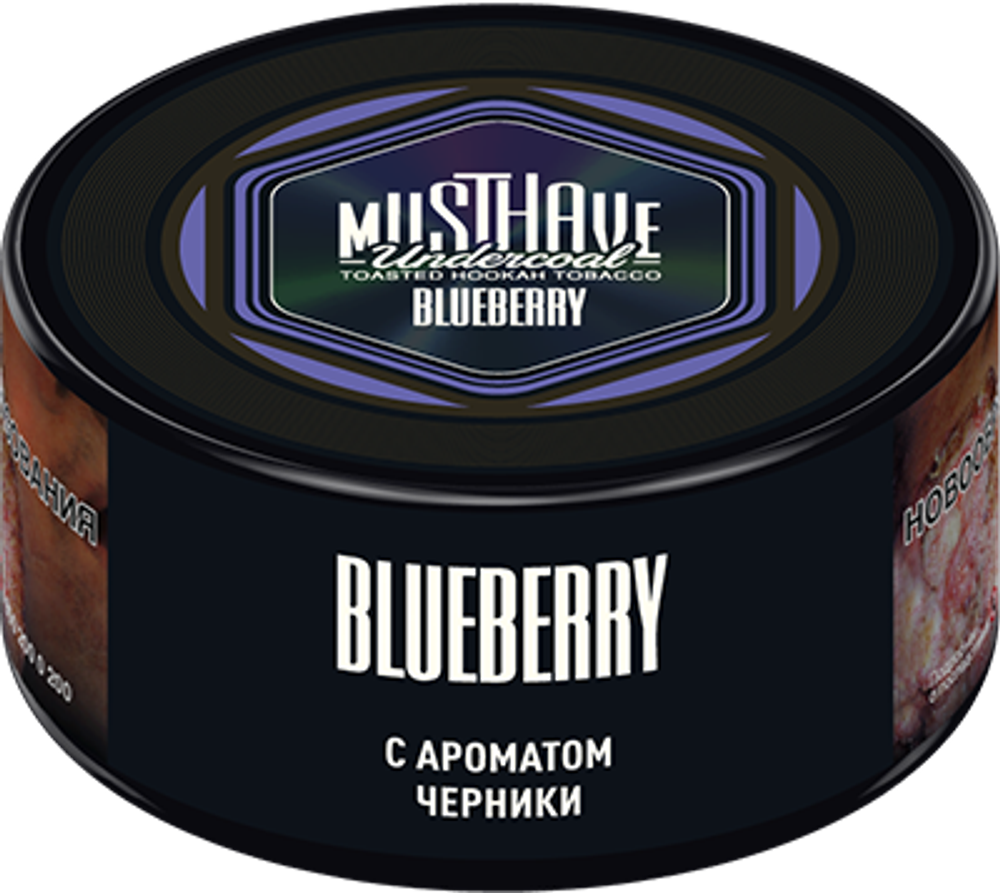 М. Табак для кальяна Must have Blueberry (Черника) 25гр