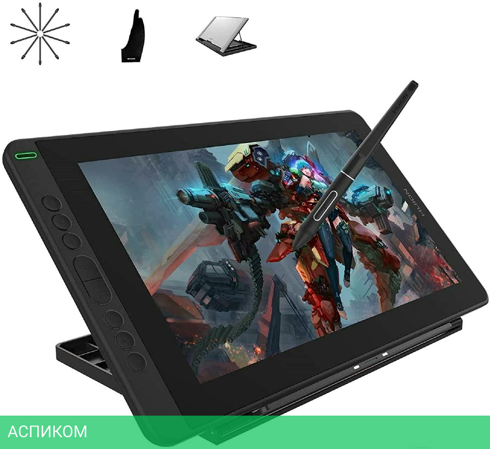 Графический планшет Huion Kamvas 13 космический черный
